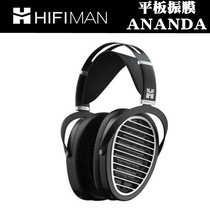 Hifiman ANANDA flat diaphragm Edition X V2hifi head-mounted music ear mask headset