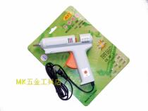 Ant brand AT-8 temperature regulating Hot Melt Adhesive gun with indicator hot glue gun adjustable temperature 40W-150W