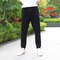 Noble Bird Mens sports pants closing 2018 spring new leisure sports long guard pants mens 5381053