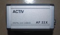 Domestic ACTIV surveillance camera HY-800DN 22 AF 22X