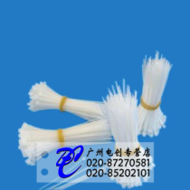 3*60~3*200 color nylon cable tie 1000 bags self-locking rope factory direct