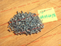 Electric vehicle accessories electric vehicle special 13th galvanized iron cap spoke cap