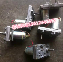 Punch special promotion High-quality vertical packaging machine film delivery belt 24V old imported motor