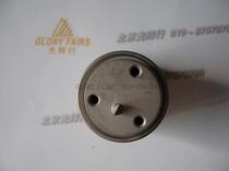 XENON 300 Y1100-611 bulb 20134020 4001KARL STORZ XENON lamp 300W