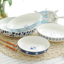 Creative bone china tableware dish deep plate dish soup plate rice plate nest plate household baked rice plate ceramic plate Japanese style