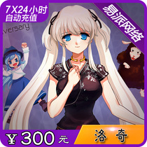 Rocky Point Card Century Tiancheng Point Carlodge 300 Yuan Rocky 300 Yuan 3000 Point Automatic Recharge