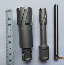 TCT carbide drill bit hollow drill bit magnetic drill bit core drill bit steel plate drill magnetic seat drill head