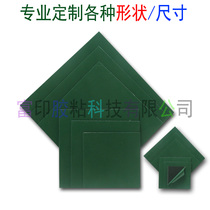 Black PE sponge tape sunscreen high temperature resistant foam rubber car double-sided tape customized for various shapes factory direct sales