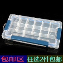Three-button 15-grid transparent plastic storage box fishing gear box parts box hardware tool box sealed box
