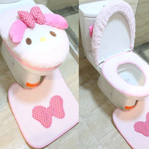 Plush cute melody toilet three-piece melody toilet lid cover seat pad