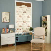 South Spring Roman curtain roller curtain curtain blackout living room bedroom study lifting partition door and window sailing boat two colors