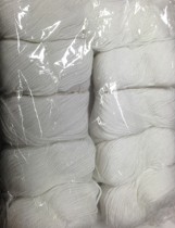 Full of 10 gutter balls certificate lines binding supplies nail lines binding ropes binding thick lines