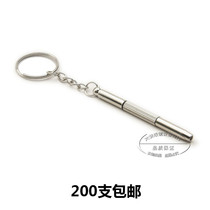  Three-use glasses screwdriver Multi-function screwdriver Three-use glasses accessories Pocket knife small screwdriver