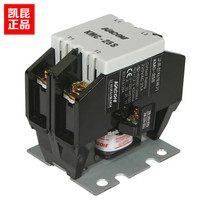 Korea KACON Kaikun single-phase AC contactor relay contactor KMC-50S 50A