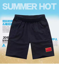 Training underpants special forces military uniforms embroidered flag shorts mens military physical fitness Special Forces outdoor training military fan pants