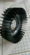 Fan wind wheel impeller air pump fan air pump fan Air Wheel air pump impeller outer diameter 340 thickness within 90 74