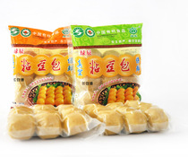 Green Chen sticky bean bag northeast bean bag big yellow rice noodle bean bag red cloud bean 5 bags