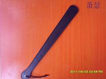 Rattan spanking class sp spank spank spank tools black leather hand pat plate spanking