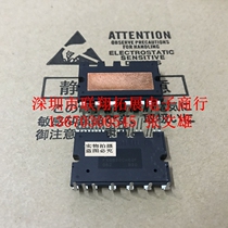 FSBB30CH60C FSBB30CH60C FSBS15CH60F FSBS15CH60F FSBB15CH60 FSBB15CH60 unpicking and measuring bag on the machine