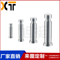 Fixed pin floating sales mold dual-purpose pin T-type pin T-type top pin cross-pin cross-pin float sales