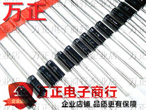 High power regulator 1N5344B IN5344 5W 8 2V 5w zener diode 10 only price