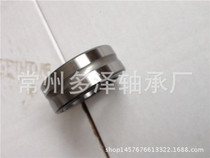 Changzhou Doze Supply TAF354530 RNA354530 No Inner Circle Entity ferrule Rolling pin bearing