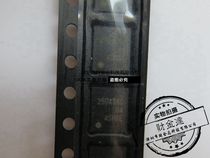 LE25U40CQES04-AH silk screen printing 25U406C DFN8 brand new original direct shot