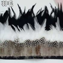 DIY accessories Feather white black feather Pearl feather cloth edge feather skirt edge feather cloth strip cloth belt