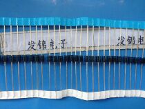 T2D imported brand new T2D** (diode ST02D) Panasonic plasma power supply special blue ring