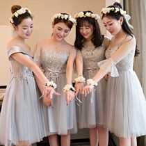 Bridesmaid dress short sister dress 2021 new fashion Korean version of the sister group bridesmaid dress slim graduation evening dress