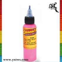 Different embroidery Hall tattoo equipment body painting tattoo imported tattoo color material one ounce of ITRE PINK PINK PINK