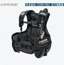 Italy CRESSI START PRO BCD buoyancy adjustment vest children diving BCD scuba diving