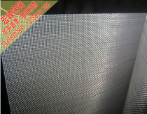 Thickened 20 mesh 30 mesh 50 mesh stainless steel mesh 304 stainless steel wire mesh filter mesh window screen woven mesh