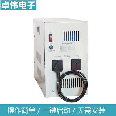 Single-phase 220V precision purification AC regulated power supply 1000W filter anti-interference ultra-high precision regulator 1KW