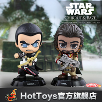 HotToys Grand Theft Auto One:Star Wars Outer Legend Qilu Yingwei COSBABY Mini Collectible Doll Set