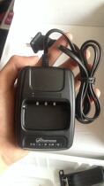 Double Sheng x16 walkie-talkie charger x-16
