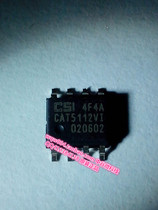 Original CAT5112VI-10-GT3 CAT5112VI CAT5112VI-50 SOP-8P