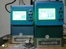 KX Mass flow controller Gas mass flow meter Gas mass flow controller Gas flow meter