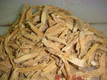 () Wild cattle strong root 500g