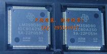 LM3S9D90-IQC80-A2 LM3S9D90 LM3S9D90-IQC80-A2SD original spot
