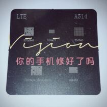 Huawei glory V10 p20 pro HI6421 6423 6363 power PM845 SDR845 graft tin plate