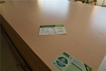  Rabbit baby E0 grade 18mm fir core ecological board(Xiangshan cloud oak-red oak)