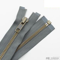 YKK5 Number of metal greens bronze opening open tail zipped jacket leather jacket leather jacket in grey 62-68cm