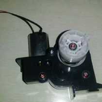 Konica Minolta 184 185 215 195 235 Powder down motor Plus powder component Powder supply motor