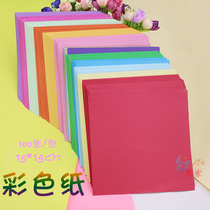 Handmade paper handmade paper handmade colour paper Colour paper Crane Rose Folded Paper 150mm * 150mm
