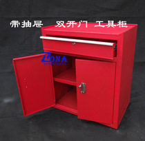 Explosive multifunctional workshop tool cabinet mobile tool car repair tool box direct sales single drawer with lock tool cart