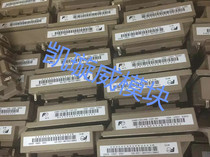 Consultation 2MBI200U4B-120-50 2MBI150U4B120-50 2MBI200UB-120