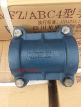 50(63)PE PVC repair device straight pipe Huffjie pipe leak sealer repair clip plastic pipe