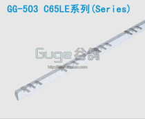 C65 3P-LE 63A busbar Schneider C65N circuit breaker leakage switch Merlin Gerin busbar