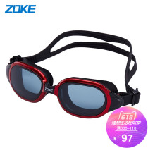 zoke adult goggles Unisex large frame stylish and comfortable flat swimming goggles Adjustable headband goggles